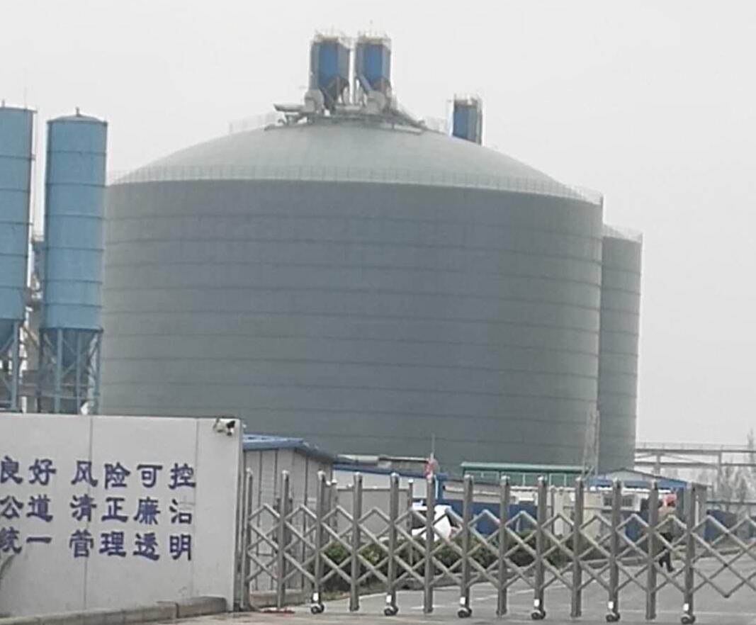 新竹镇4万吨粉煤灰储存库