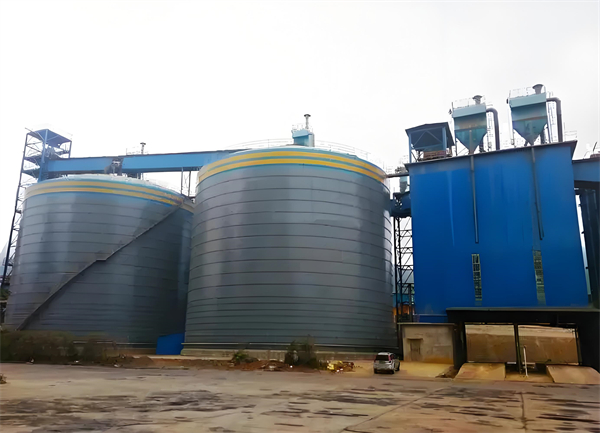 新竹镇球团钢板仓